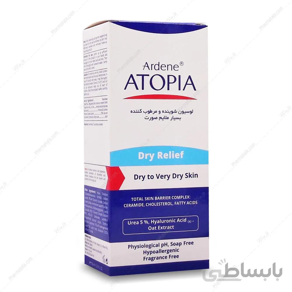 شوینده مرطوب کننده بسیار ملایم Dry Relief آتوپیا مناسب پوست خشک و خیلی خشک 150میل آردن ا Ardene Atopia Dry Relief Face Wash For Dry To Very Dry Skin 150ml