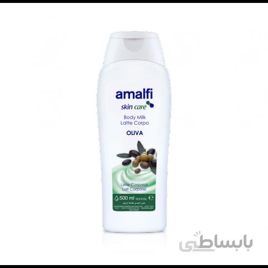 لوسیون بدن حاوی روغن زیتون آمالفی Amalfi حجم 500 میل