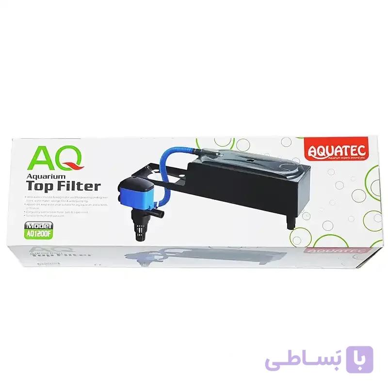 تاپ فیلتر AQUATEC مدل AQ-1200F