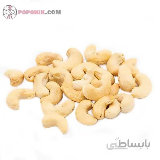 بادام هندی خام