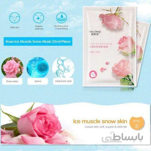 ماسک ورقه ای گل رز بیسوتانگ
