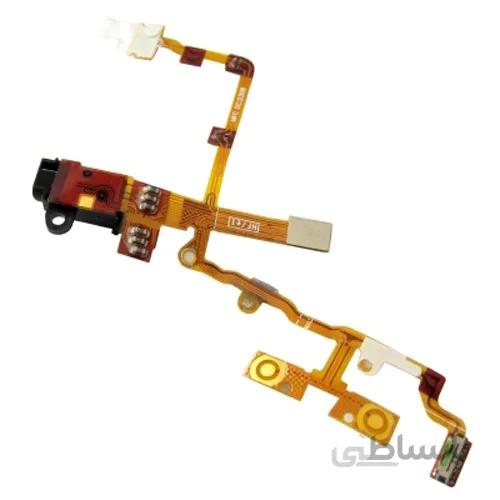 فلت ولوم - پاور آیفون IPHONE 3G - 3GS