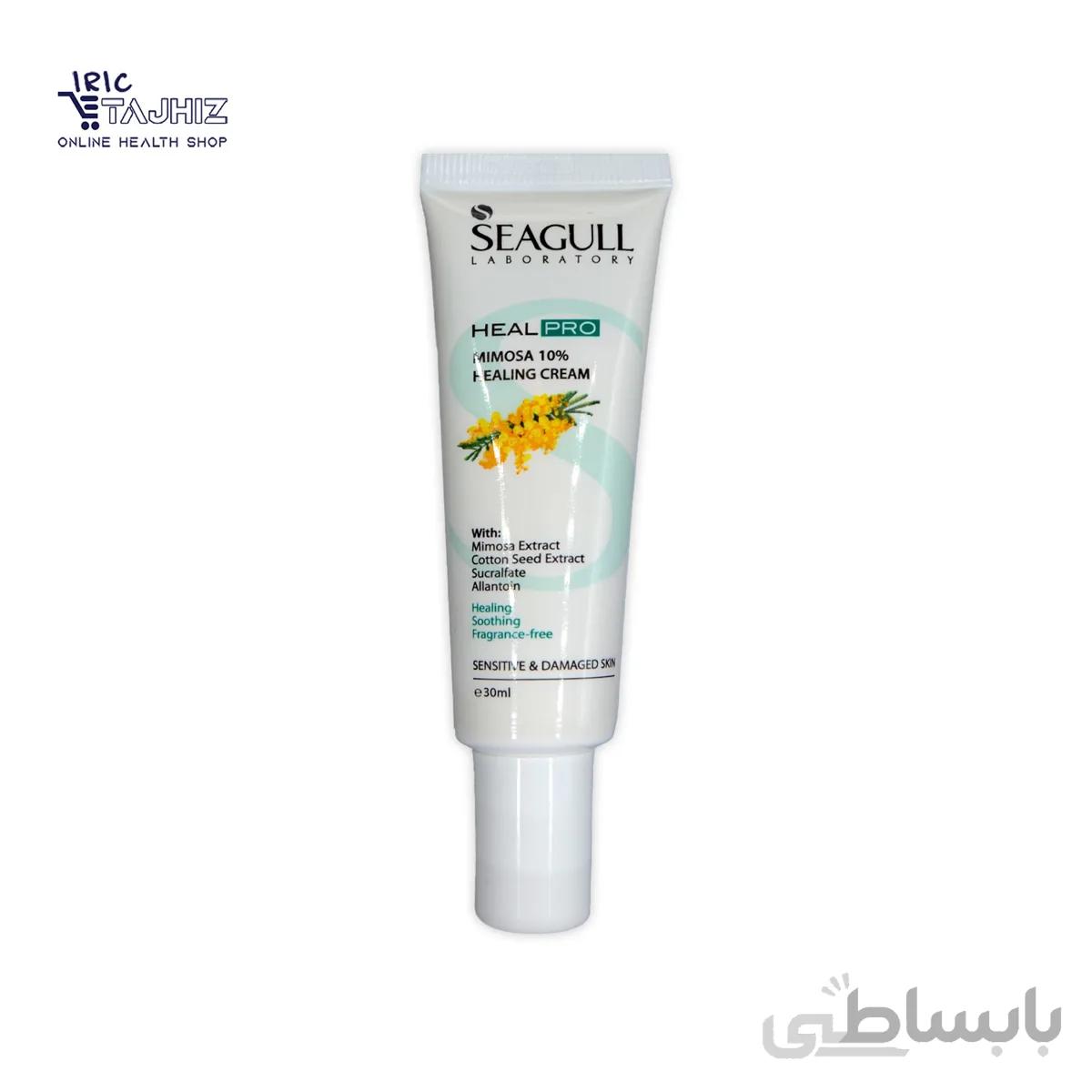 کرم ترمیم کننده میموزا سی گل ا Seagull Mimoza 10% Healing Cream کد 572962