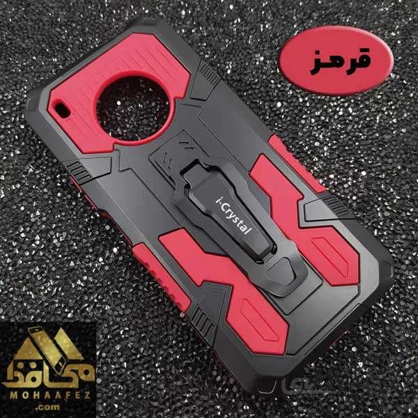 قاب ضد ضربه هوآوی Y9A هولدر دار کد HW241