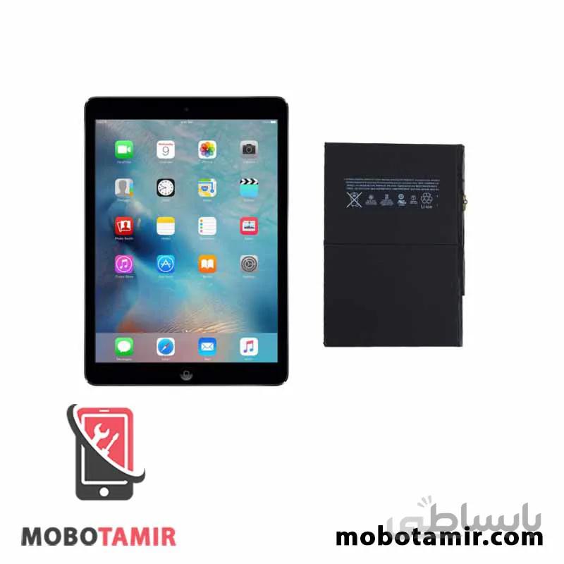 باتری آیپد ایر اصلی اپل iPad Air