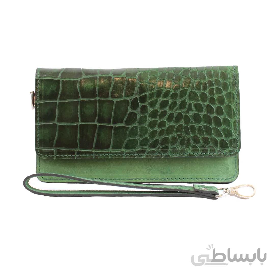 کیف پول آفتاب