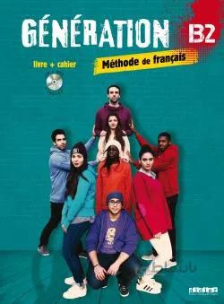 کتاب Génération 4 B2 – Guide pédagogique