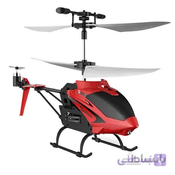 هلیکوپتر کنترلی بی سیم سایما مدل Syma S5H