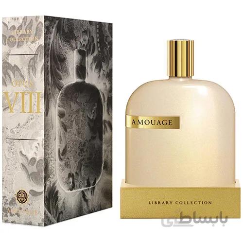 تستر اورجینال عطر ادکلن آمواج اوپوس هشت -Tester Amouage Opus VIII