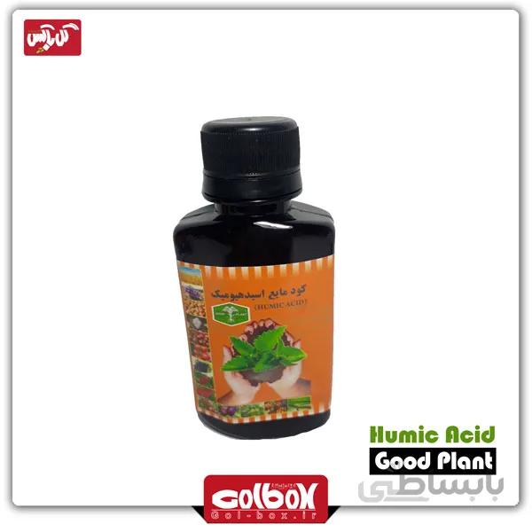 کود مایع هیومیک اسید برند گود پلنت Good Plant
