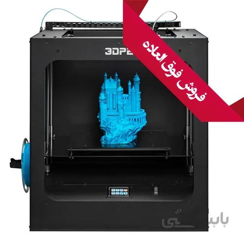 پرینتر سه بعدی مدل Maler