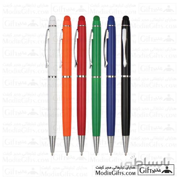 خودکار تبلیغاتی فلزی ۱۰۲۳۰۱