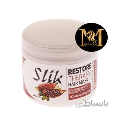 ماسک مو سلیک مدل شکلات حجم 500 میلی لیتر