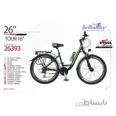 دوچرخه ویوا مدل تور کد 2605 سایز 26 - VIVA TOUR