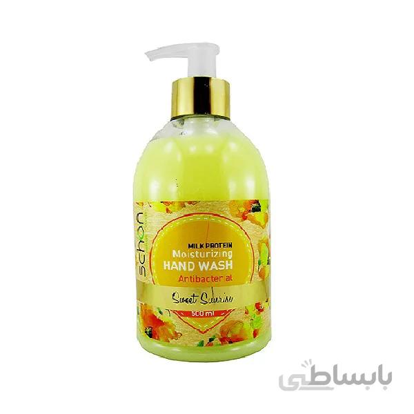 مايع دست كرمی زرد سوييت سانرايز شون - SCHON با حجم 500ml
