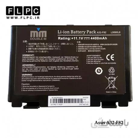 باطری لپ تاپ ایسوس A32-F82 برند M&M مشکی Asus A32-F82 Laptop Battery - 6cell