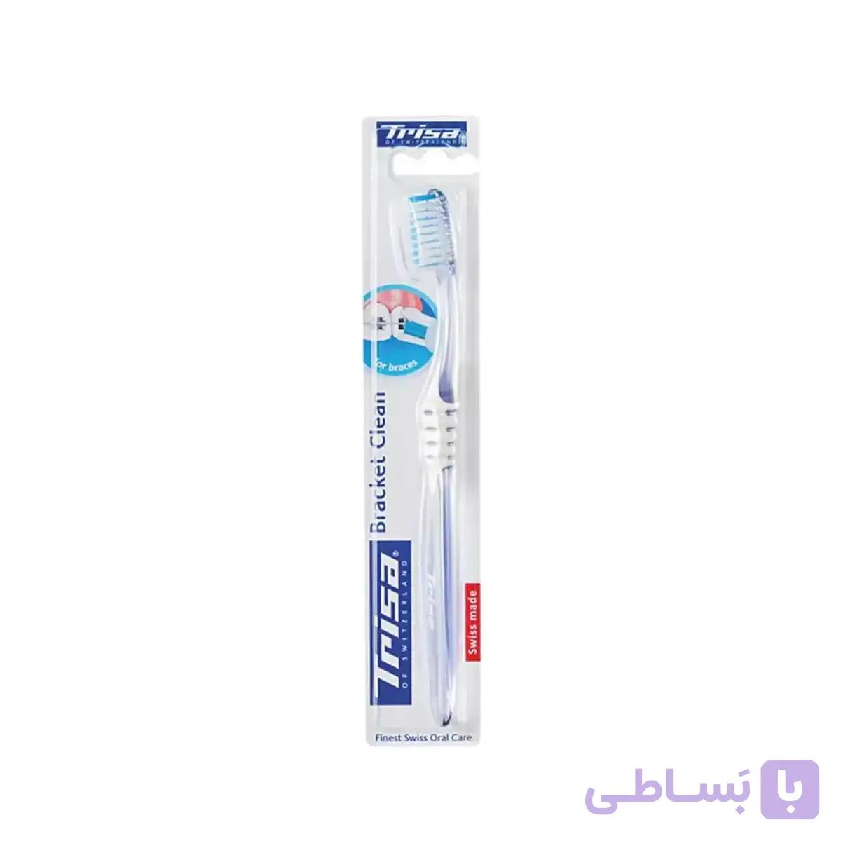 مسواک ارتودنسی تریزا