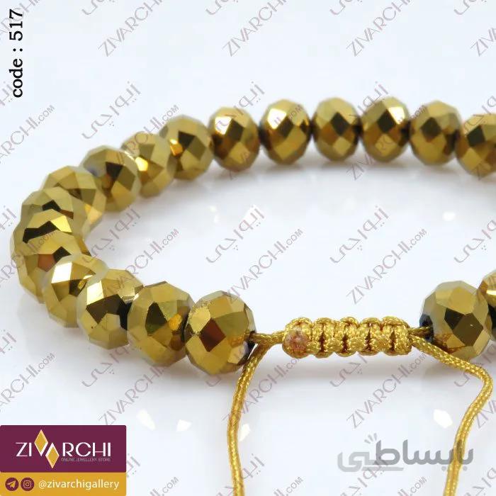 دستبند مهره ای کریستالی 517