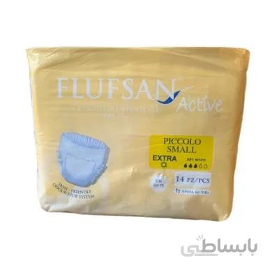 پوشینه بزرگسال شورتی مدل اکسترا سایز کوچک فلوفسان اکتیو 14 عددی ا Flufsan Active Slip Protettivi Assorbenti Pants