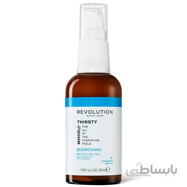 ژل مرطوب کننده و آبرسان قوی Thirsty Mood رولوشن | تقویت پوست دهیدراته | ۵۰ میل ا Revolution Skincare Thirsty Mood Quenching Moisture Gel 50ml