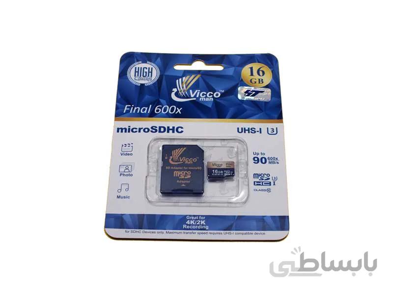 کارت حافظه 16 گیگابایت vicco U1