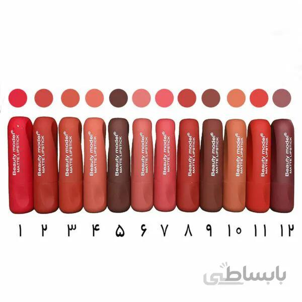 رژلب جامد بیوتی مدل