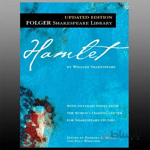 Hamlet (Folger Library Shakespeare) By William Shakespeare