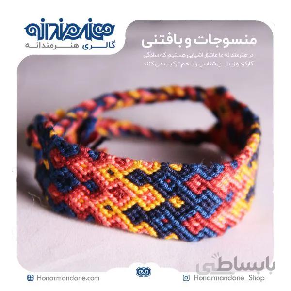 دستبند نخی طرح سنتی کد ۳۰۱