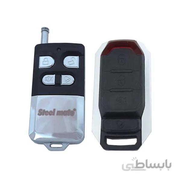 دزدگیر خودرو استیل میت مدل 838 کد ST17