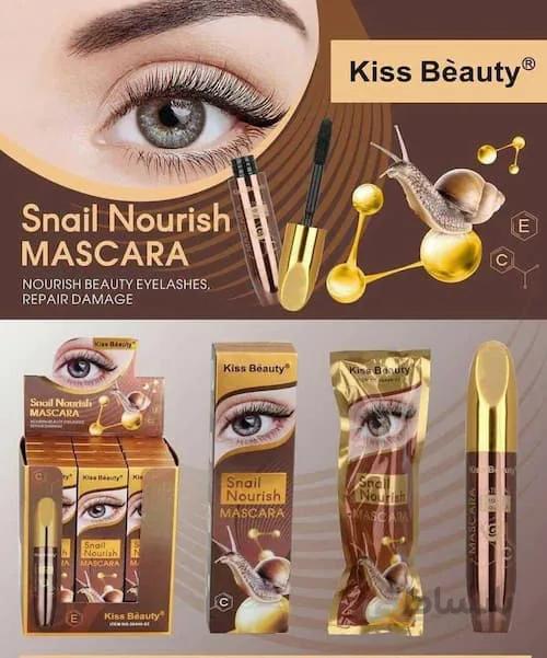 ریمل کیس بیوتی ماسکارا KISSBeauty