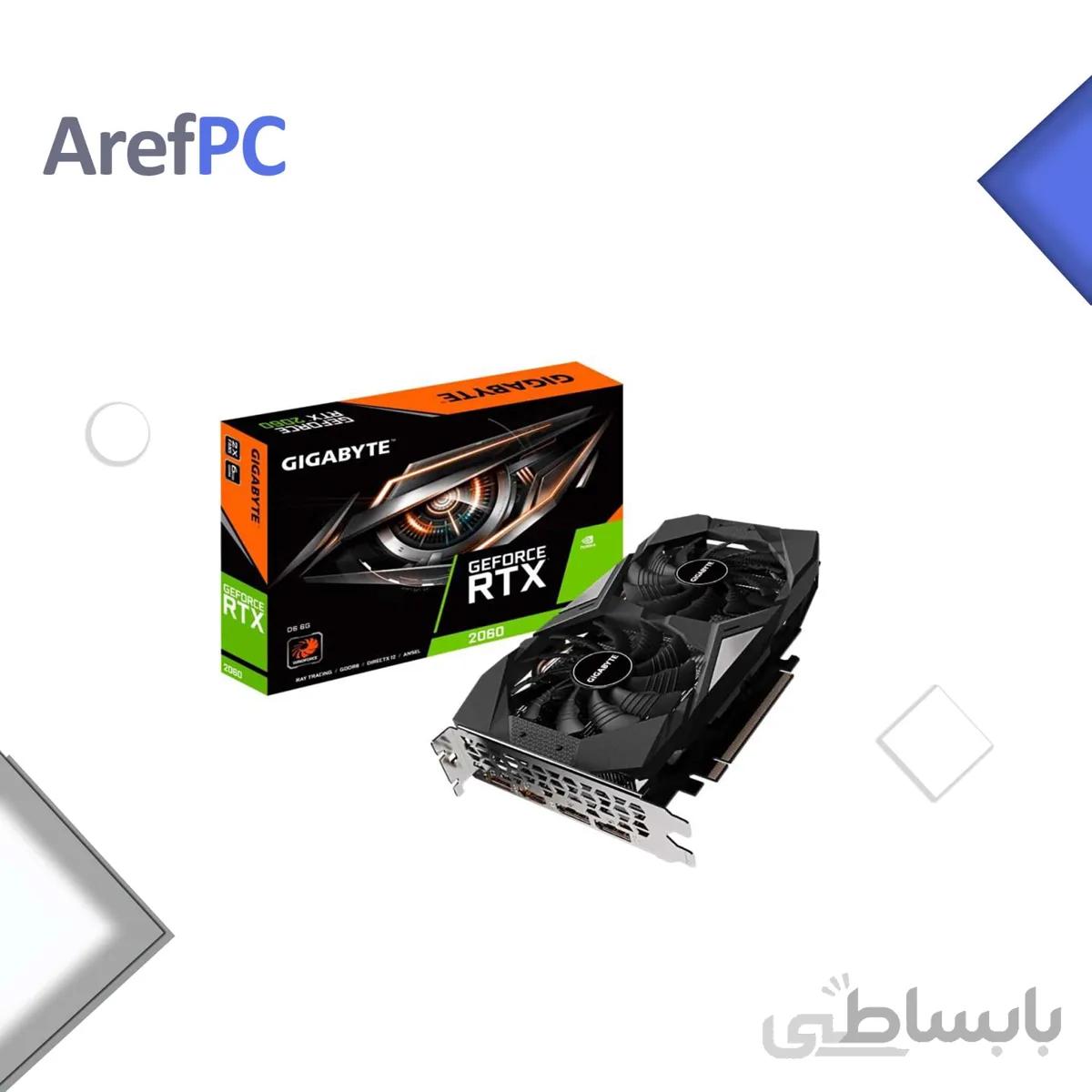 کارت گرافیک گیگابایت GeForce RTX 2060 6G با حافظه 6 گیگابایت ا Gigabyte GV-N2060D6-6GD GeForce RTX 2060 D6 6G Graphics Card