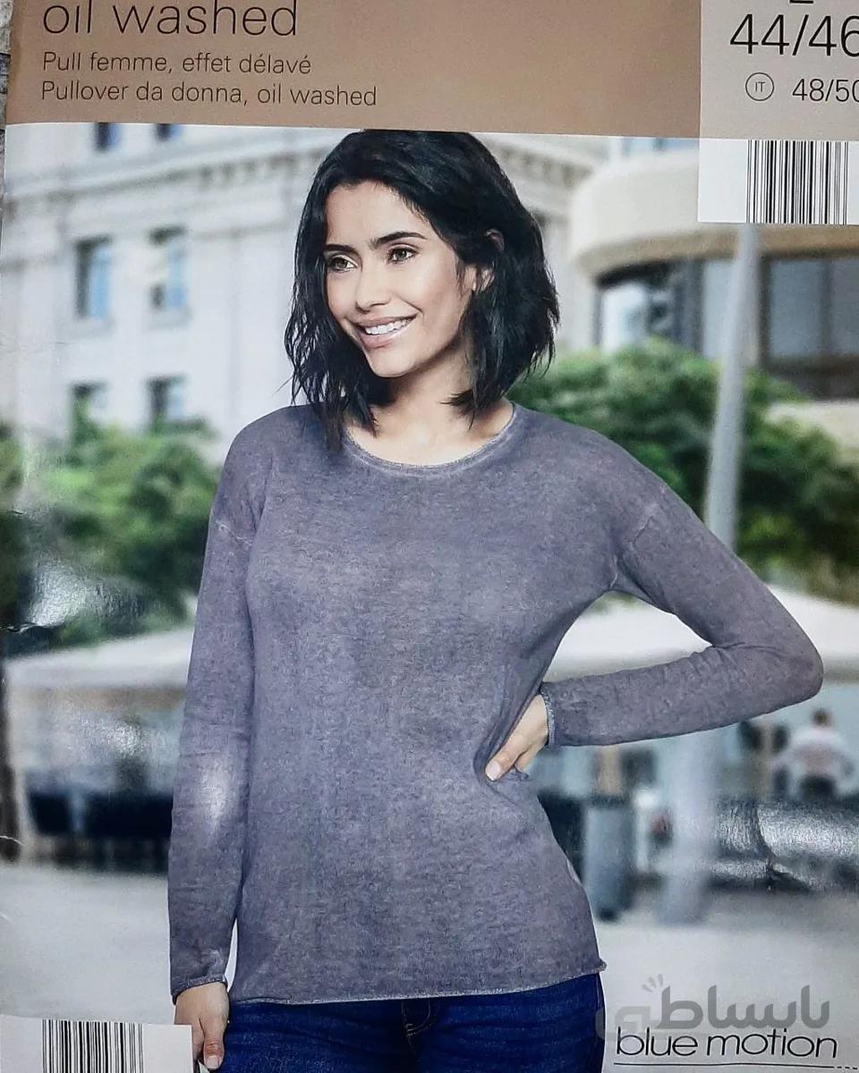 بلوز بافت زنانه برندup 2 fashion طوسی