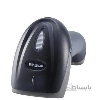 بارکد خوان وینسون مدل 6090