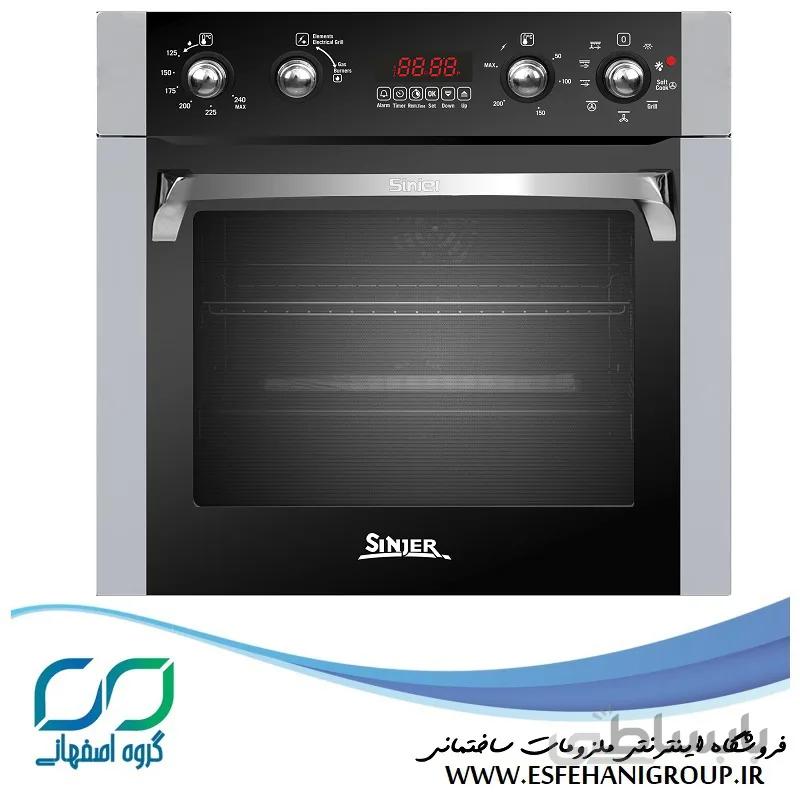 فر توکار سینجر ا Sinjer SMA 17