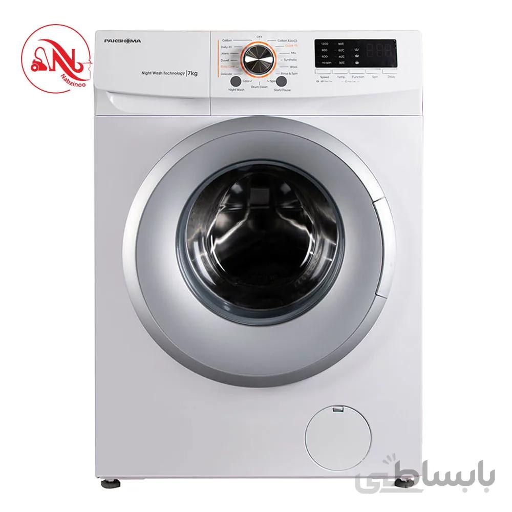ماشین لباسشویی پاکشوما مدل TFU-73200 ا Pakshoma washing machine model TFU-73200