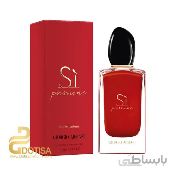عطر ادکلن جورجیو آرمانی سی پشن – Giorgio Armani Sì Passione