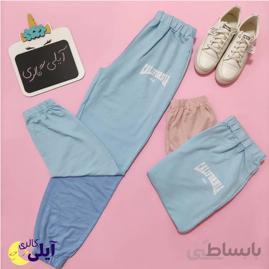 شلوار وارداتی دو رنگ