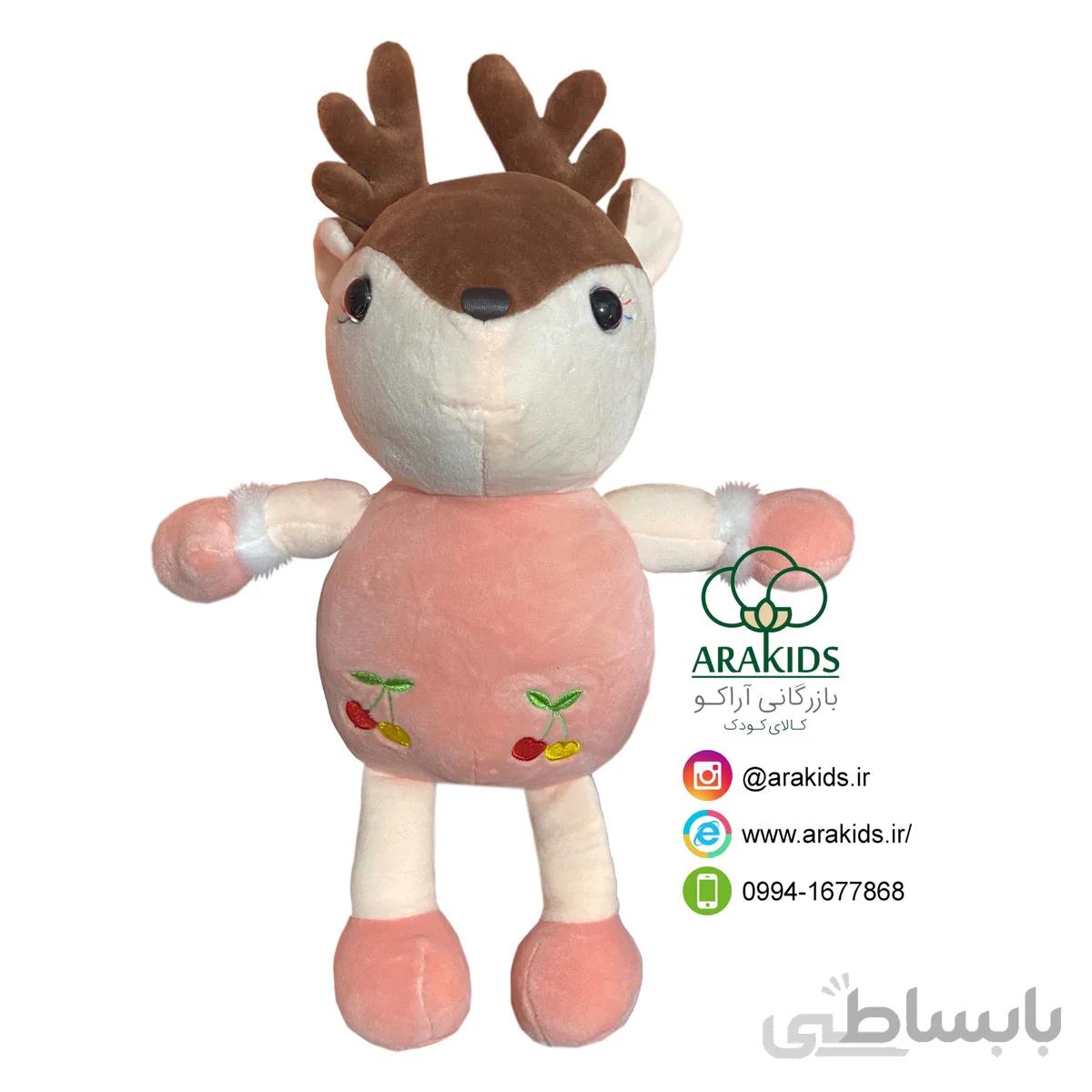 اویز نانو لباس گوزن 30 سانتی کد 15010