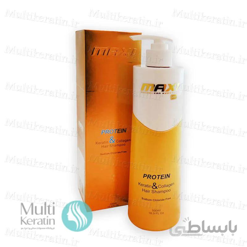 شامپو فری سولفات مکسی گلد ا Maxi Gold Free Sulfate Shampoo