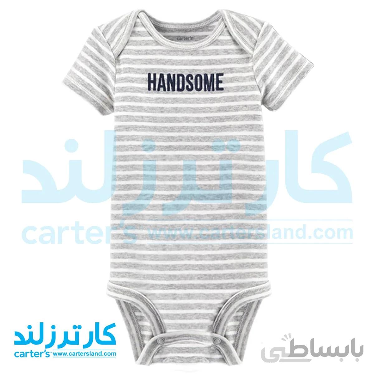 بادی آستین کوتاه نوزادی پسرانه کارترز کد 1826
