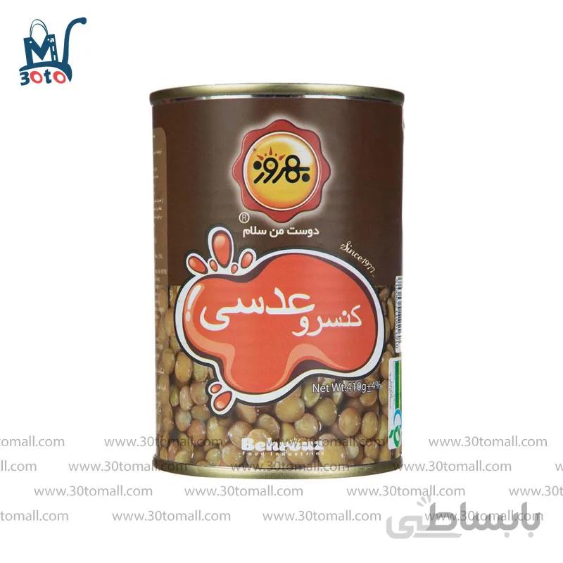 کنسرو عدسی بهروز 380 گرم