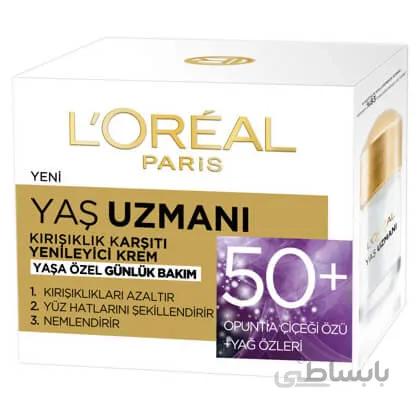 کرم بازسازی کننده و ضد چروک لورآل مدل 50+ حجم 50 میل