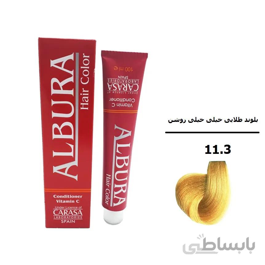 رنگ مو آلبورا 11.3 (بلوند طلایی خیلی خیلی روشن)