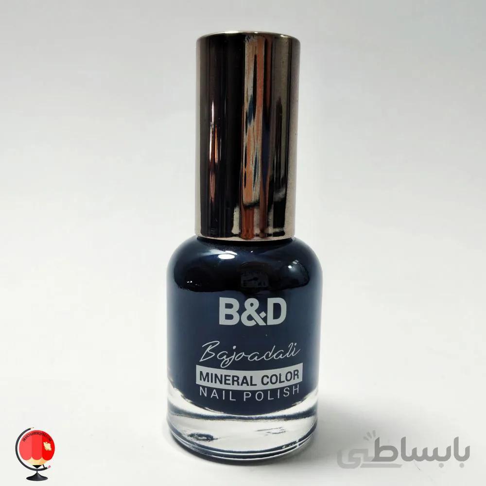 لاک ناخن بی اند دی B&D کد N79