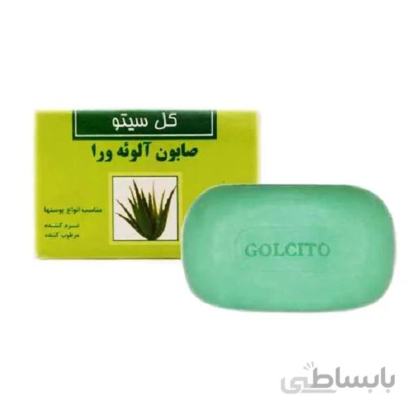 صابون آلوئه ورا گل سیتو وزن ۱۲۵ گرم