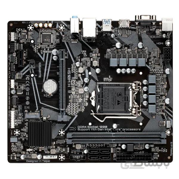 قیمت و خرید مادربرد گیگا بایت مدل Giga MB H510M H ا Giga MB H510M H