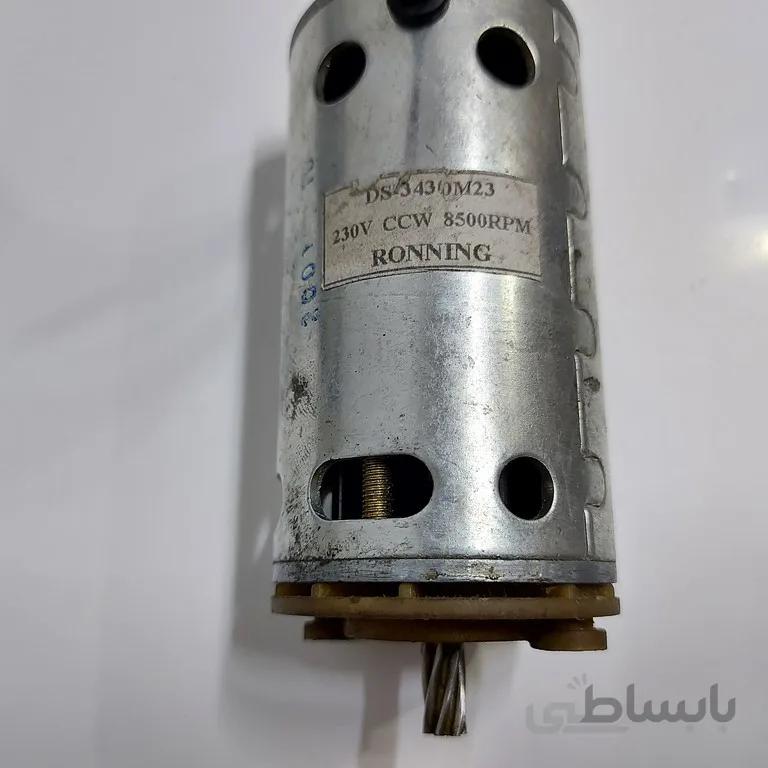 موتور کاغذ خردکن DS-3430
