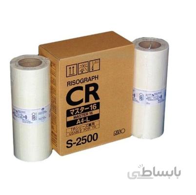 مستر ریسو RZ-A3