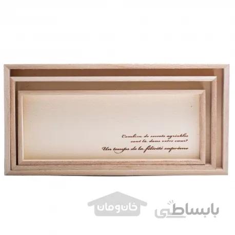 سینی چوبی مستطیل آنتیک