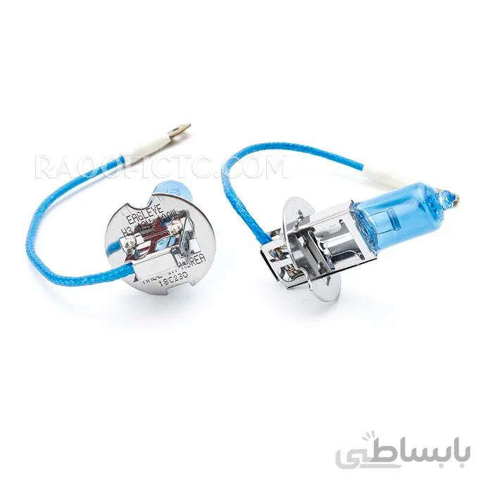 لامپ H3 یخی ایگل